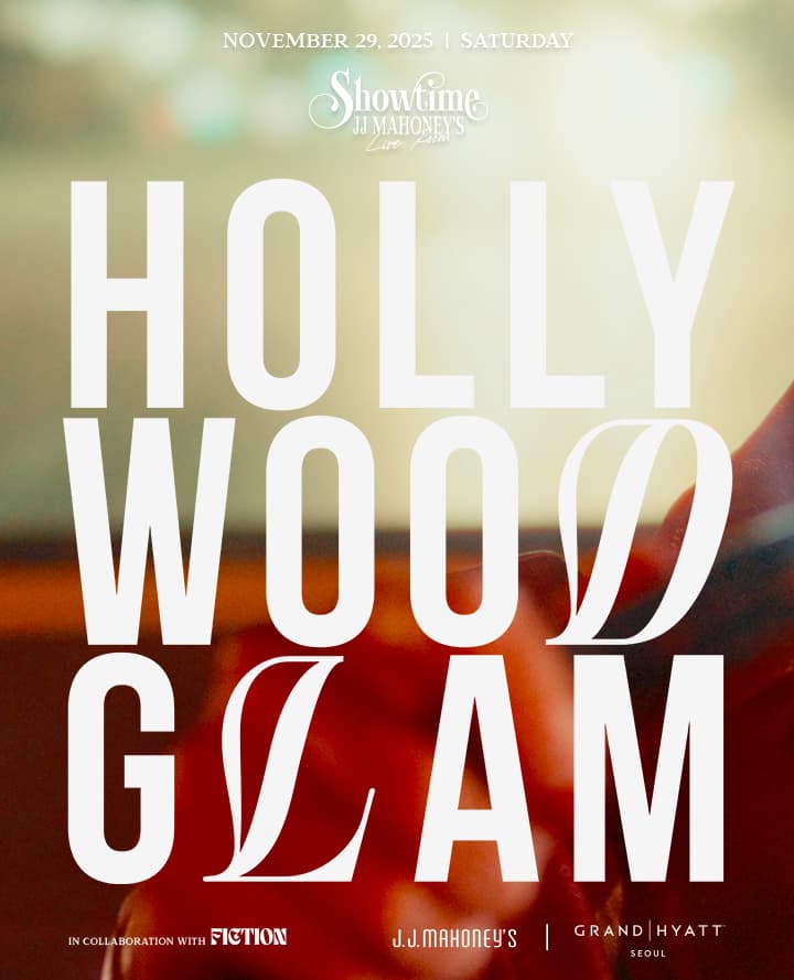 SHOWTIME: Hollywood Glam 공연 포스터