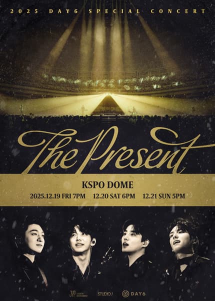 DAY6 Special Concert: The Present 공연 포스터