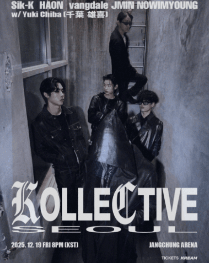 KC 1st Concert: KOLLECTIVE w/ Yuki Chiba [서울] 공연 포스터
