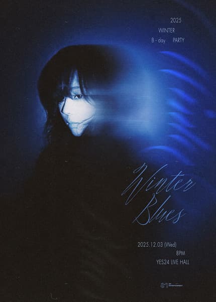 WINTER B-day PARTY: WINTER Blues 공연 포스터