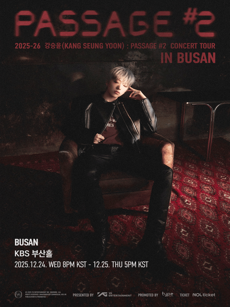 강승윤 (KANG SEUNG YOON) : PASSAGE #2 CONCERT TOUR [부산] 공연 포스터