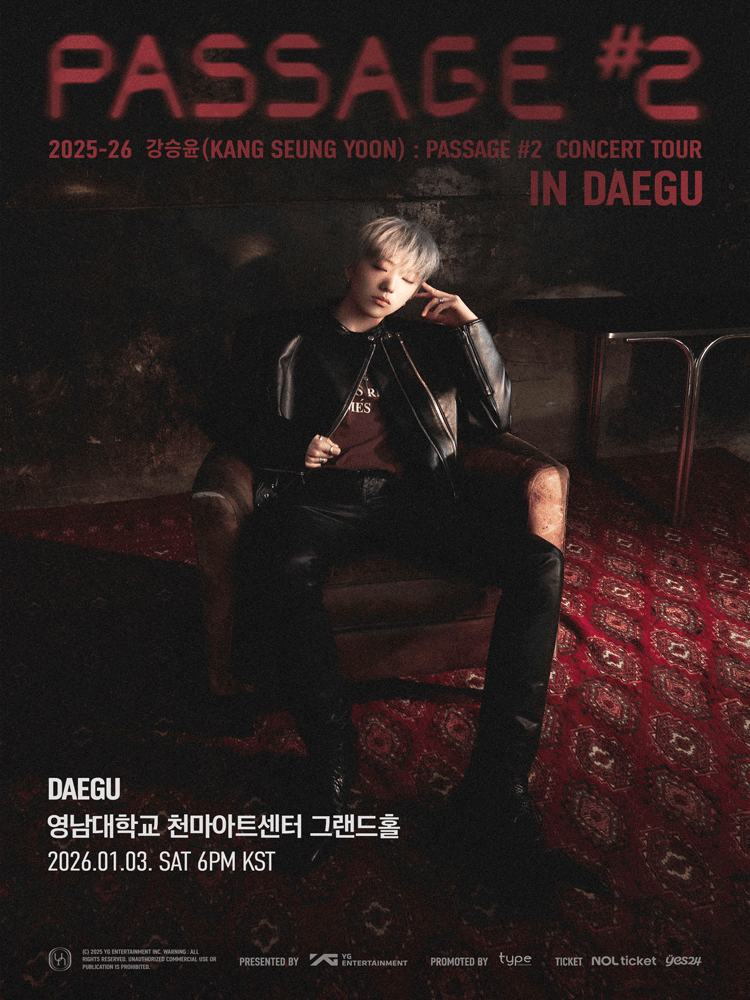 강승윤 (KANG SEUNG YOON) : PASSAGE #2 CONCERT TOUR [대구] 공연 포스터