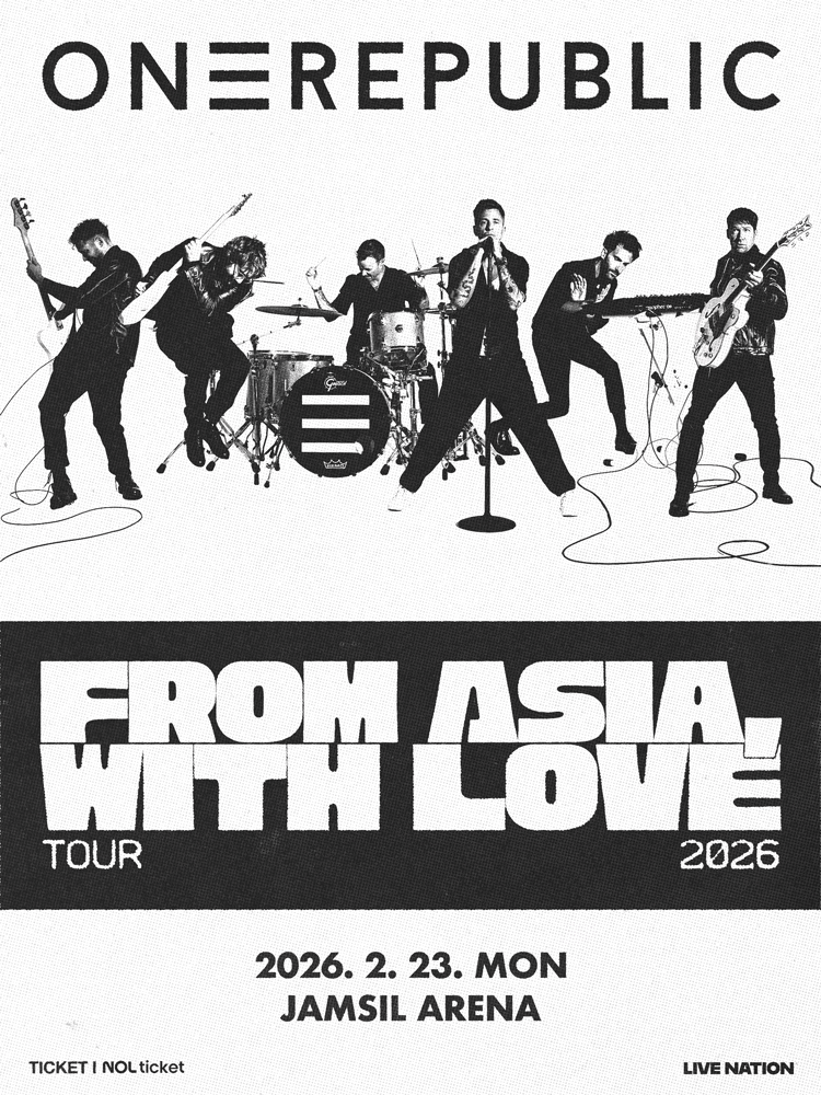 원리퍼블릭 내한공연: From Asia, With Love tour in Seoul 공연 포스터
