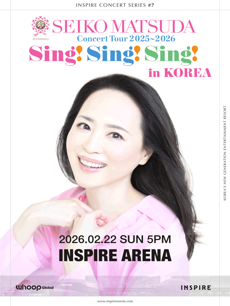 INSPIRE Concert Series #7: SEIKO MATSUDA 공연 포스터