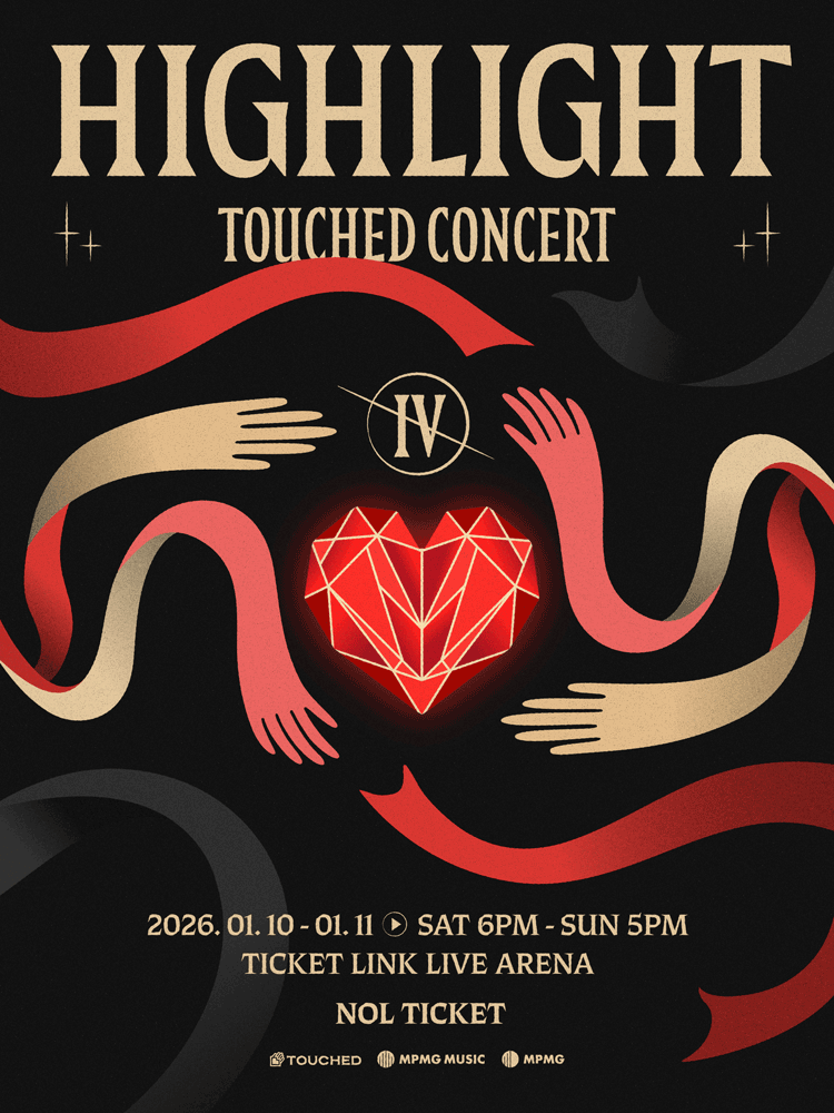 터치드 (TOUCHED) 단독 콘서트: HIGHLIGHT Ⅳ 공연 포스터