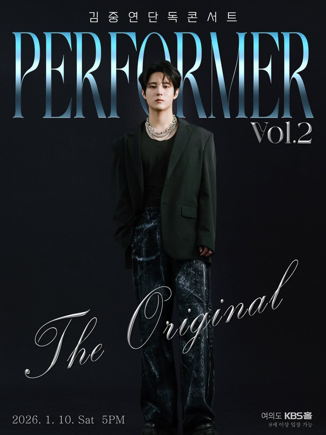김중연 단독 콘서트, 퍼포머: The Original Vol.2 공연 포스터