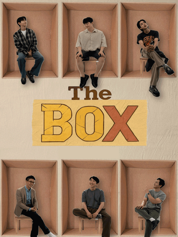 더 박스 (THE BOX) 공연 포스터