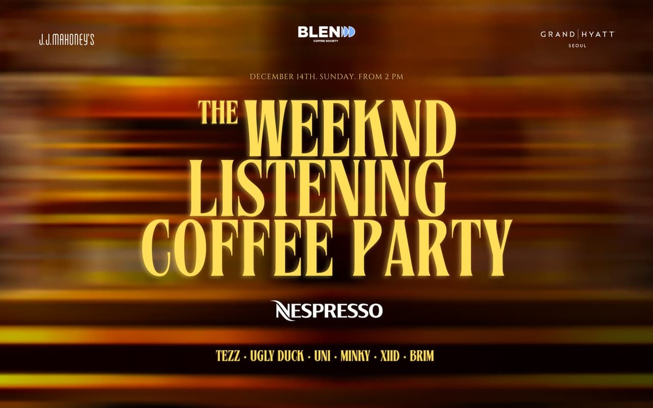 The Weekend listening coffee party 공연 포스터