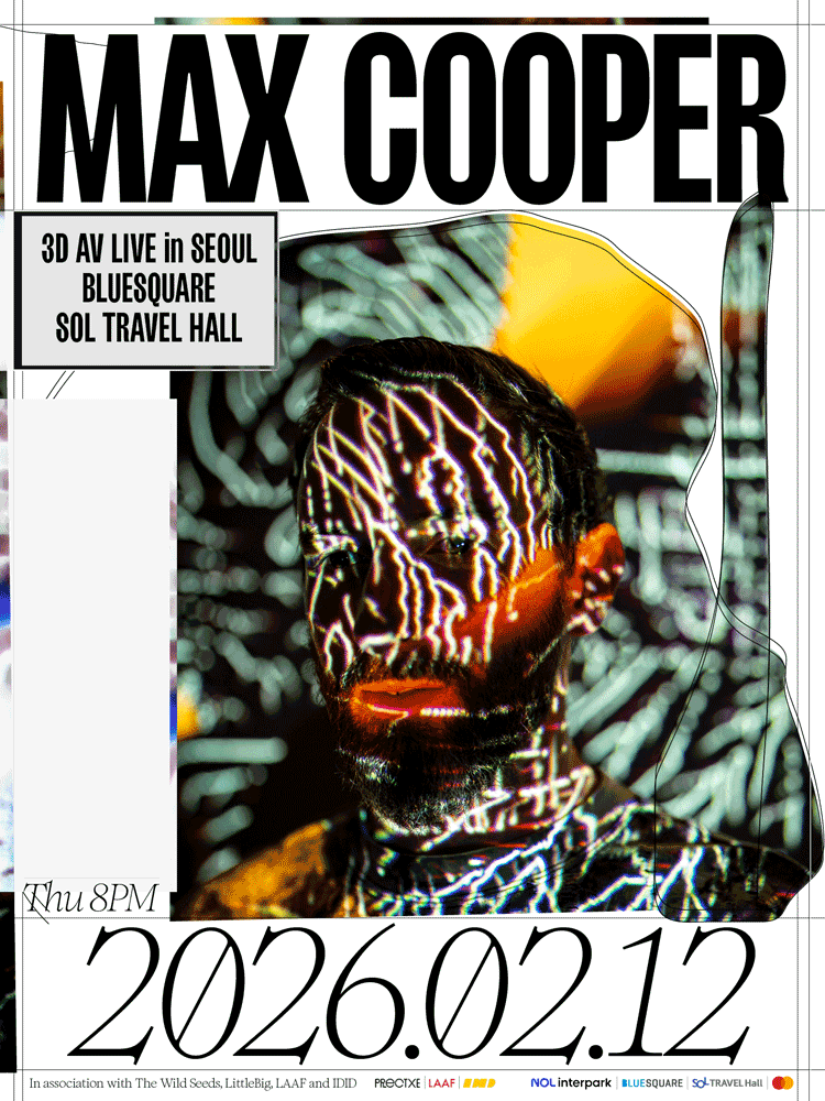 PRECTXE: Max Cooper 3D AV Live [서울] 공연 포스터