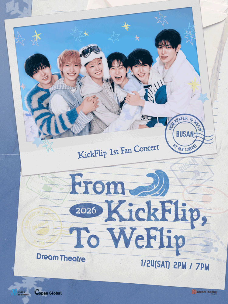 KickFlip FAN-CON: From KickFlip, To WeFlip [부산] 공연 포스터