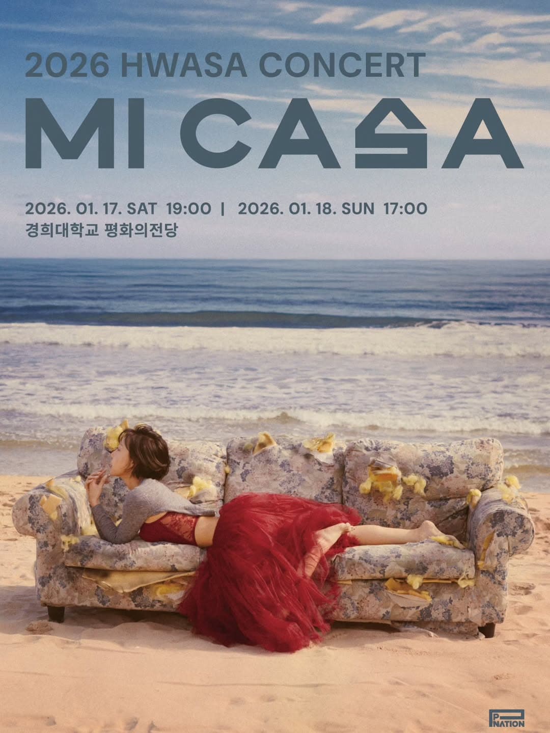 HWASA CONCERT: MI CASA 공연 포스터