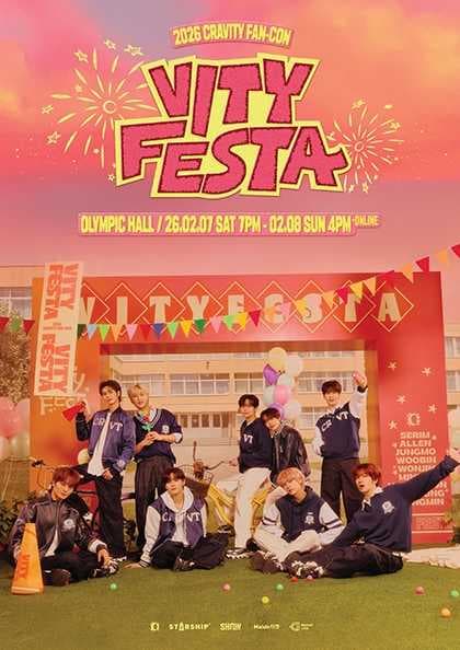 CRAVITY FAN-CON: VITY FESTA performance poster
