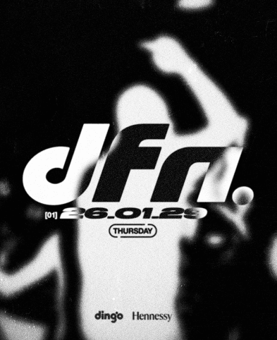 df night 공연 포스터
