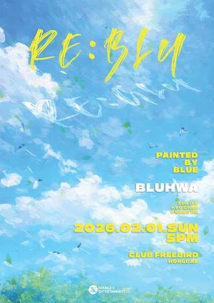 RE: BLU 공연 포스터
