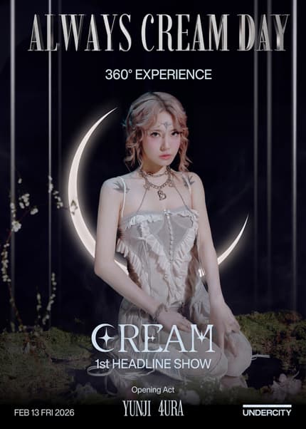 ALWAYS CREAM DAY: 360° EXPERIENCE 공연 포스터