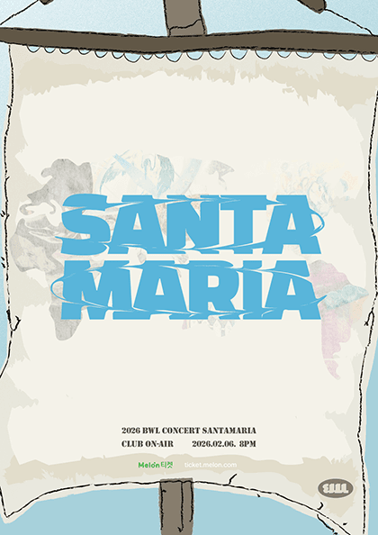 BWL CONCERT: SANTA MARIA 공연 포스터