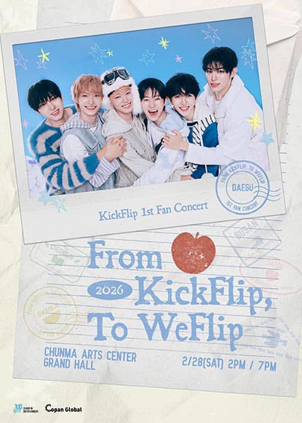 KickFlip FAN-CON: From KickFlip, To WeFlip [대구] 공연 포스터