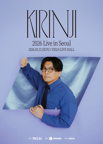 KIRINJI Live [서울] 공연 포스터
