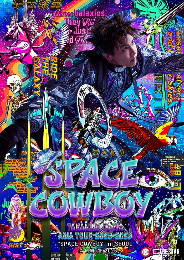 Takanori Iwata ASIA TOUR: SPACE COWBOY [서울] 공연 포스터