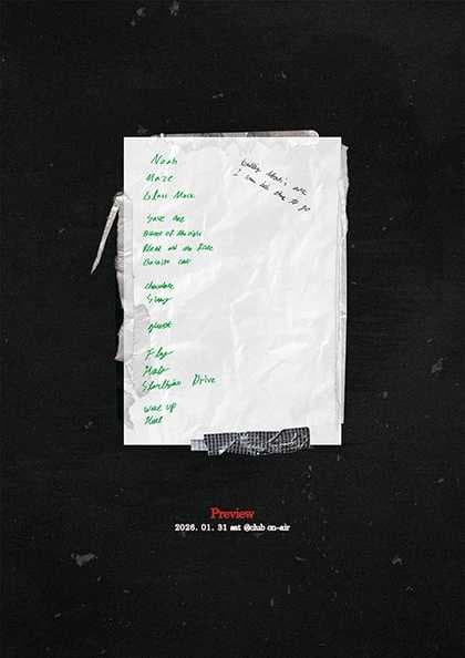 Preview: Unpublished, raw cut, demo yymmdd 공연 포스터