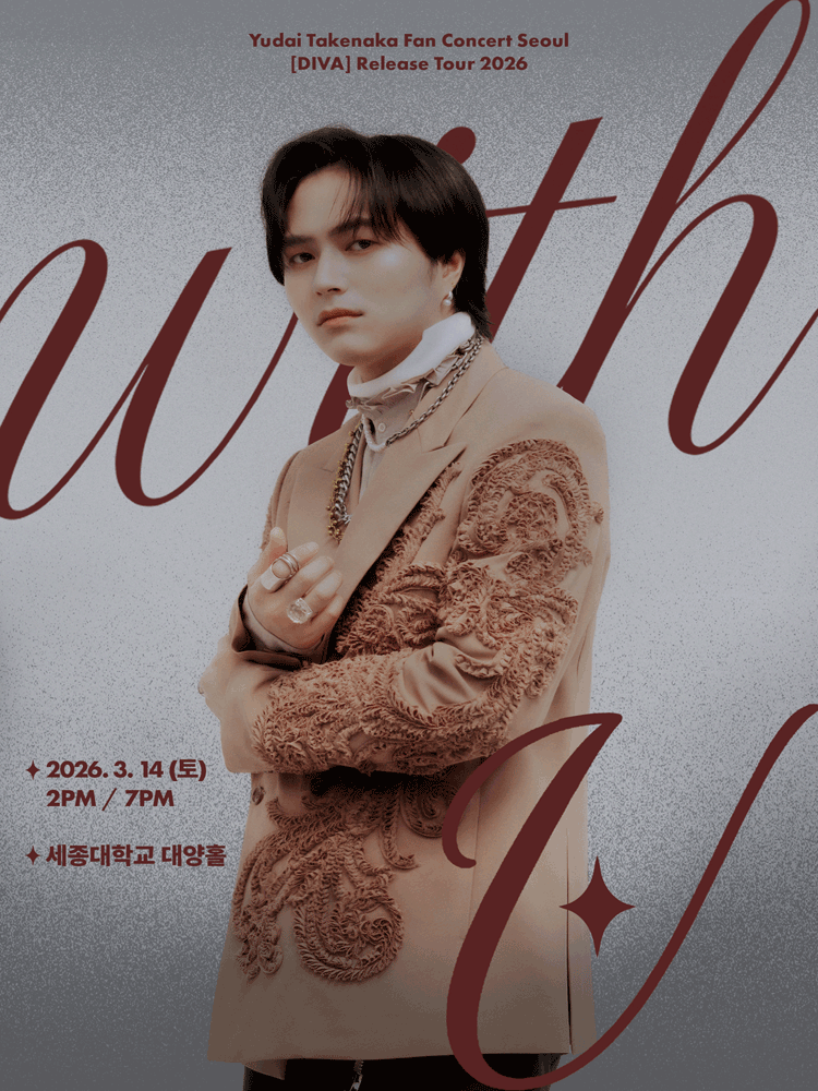 Yudai Takenaka fan concert seoul with U: DIVA Release Tour 공연 포스터