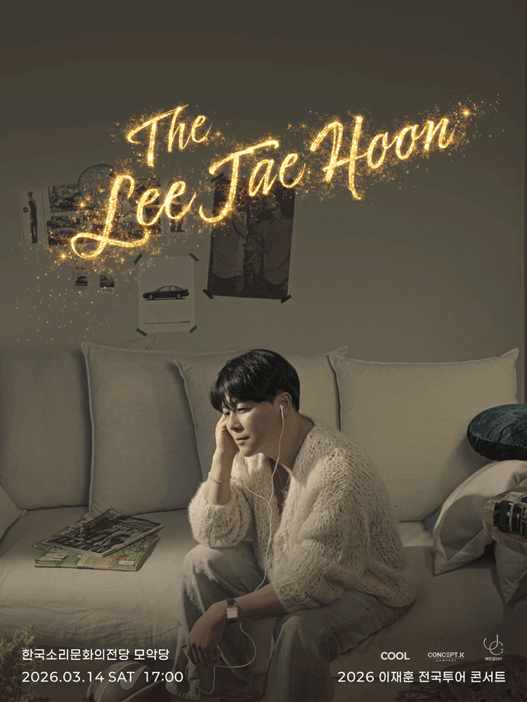 THE 이재훈 전국투어콘서트: Come on [전주] 공연 포스터