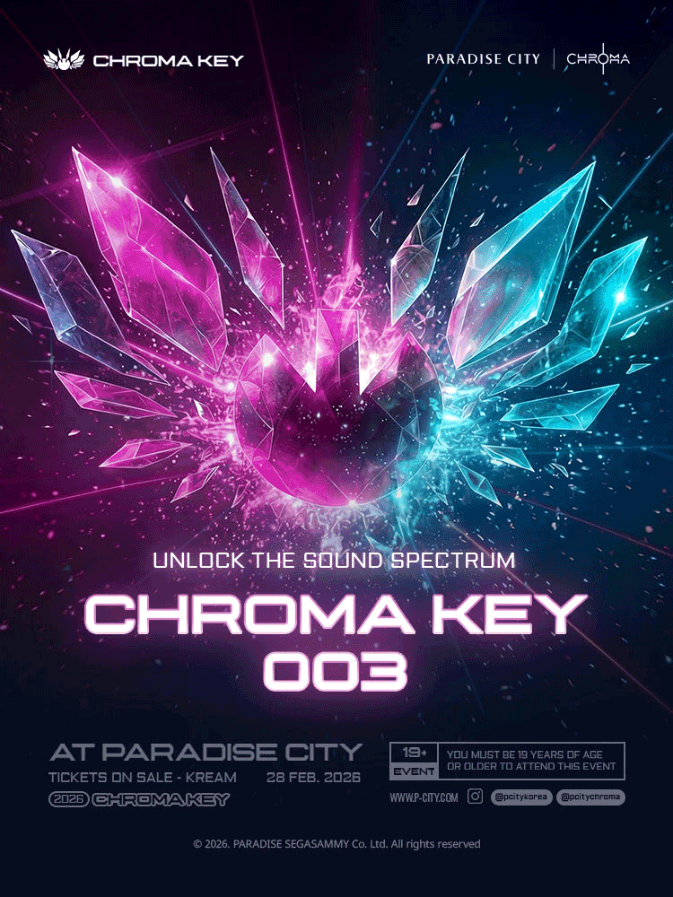 CHROMA KEY 003, Nicky Romero: INTO THE ORIGIN [인천] 공연 포스터