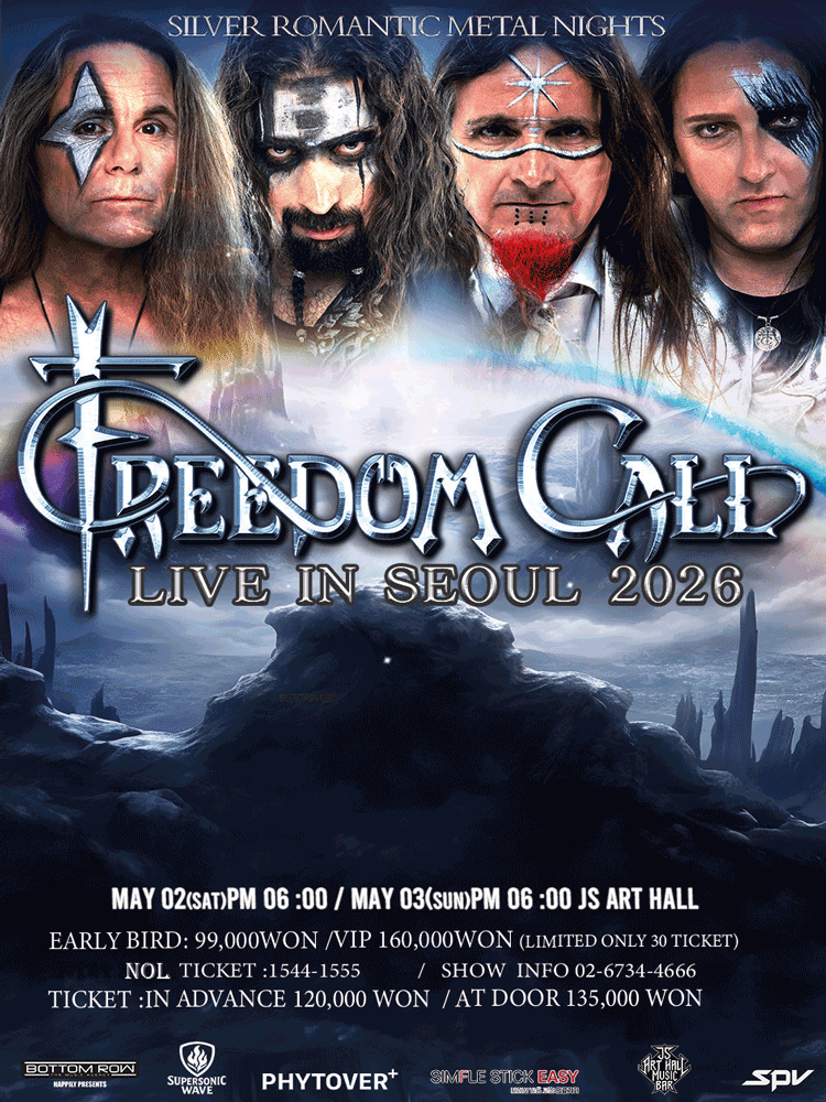 FREEDOM CALL LIVE IN SEOUL 공연 포스터