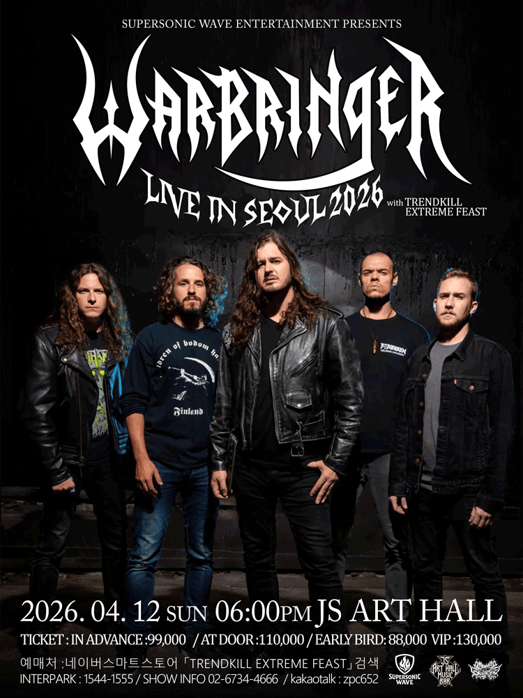 Trendkill Extreme Feast, WARBRINGER 내한 공연 공연 포스터