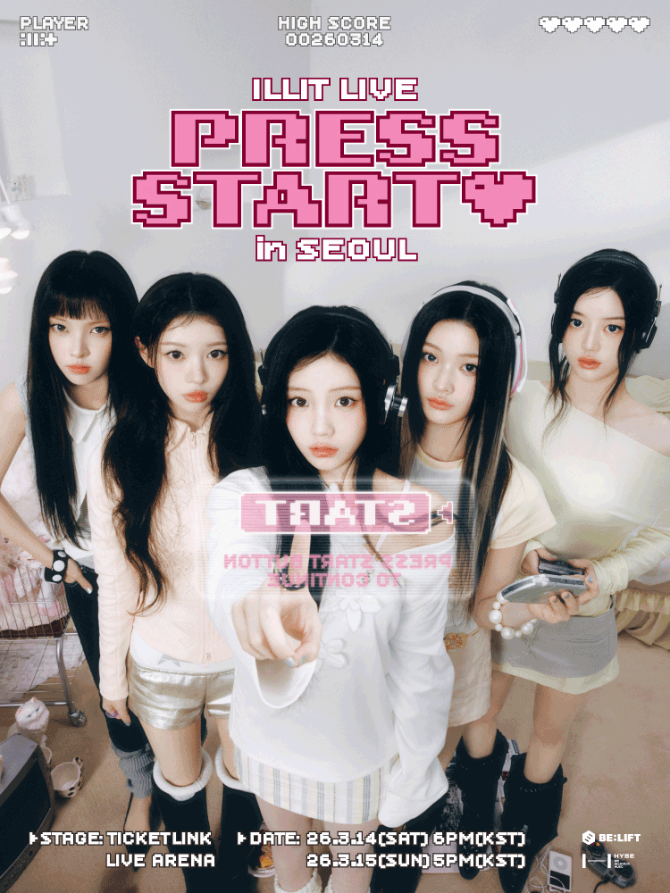 ILLIT LIVE: PRESS START [서울] 공연 포스터