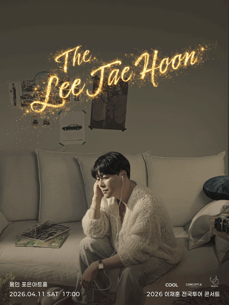 THE 이재훈 전국투어콘서트: Come on [용인] 공연 포스터