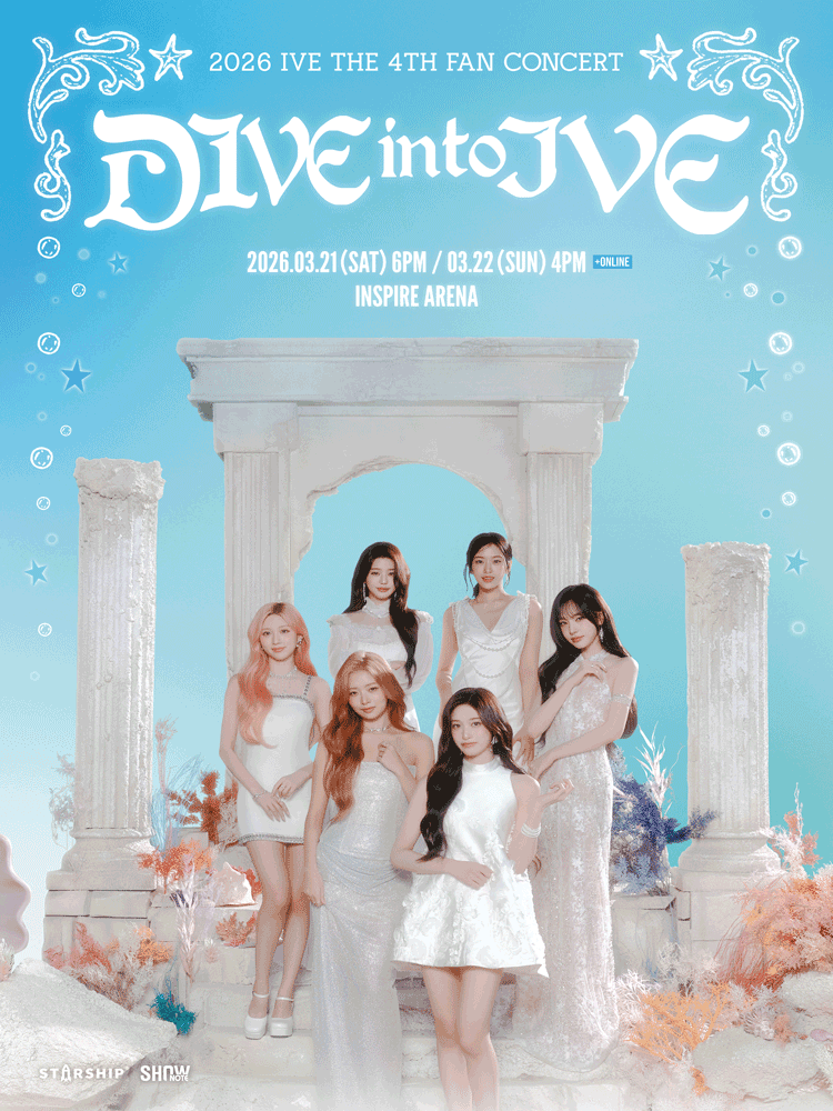 IVE THE 4TH FAN CONCERT: DIVE into IVE [인천] 공연 포스터