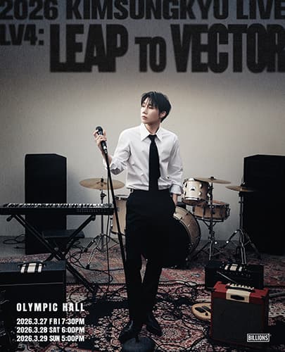 KIMSUNGKYU LIVE: LV4: Leap to Vector [서울] 공연 포스터