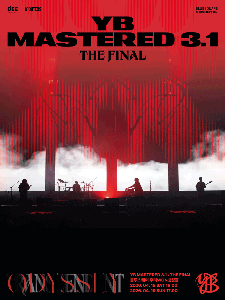 YB MASTERED 3.1: THE FINAL 공연 포스터