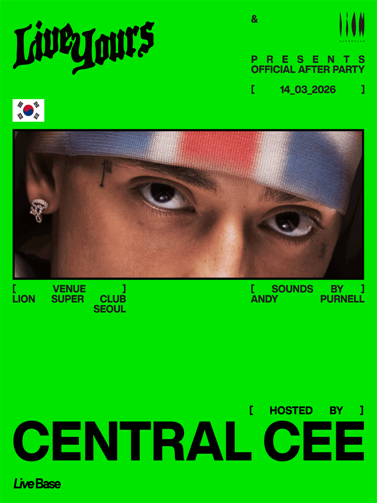 GLOBAL CALLING: CENTRAL CEE 공연 포스터