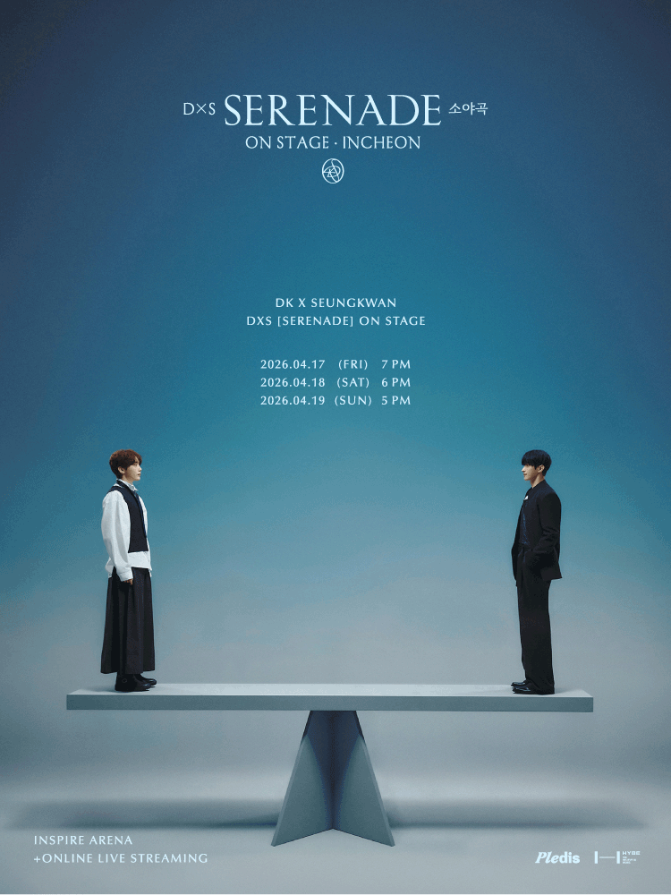 D X S: SERENADE (소야곡) ON STAGE [인천] 공연 포스터