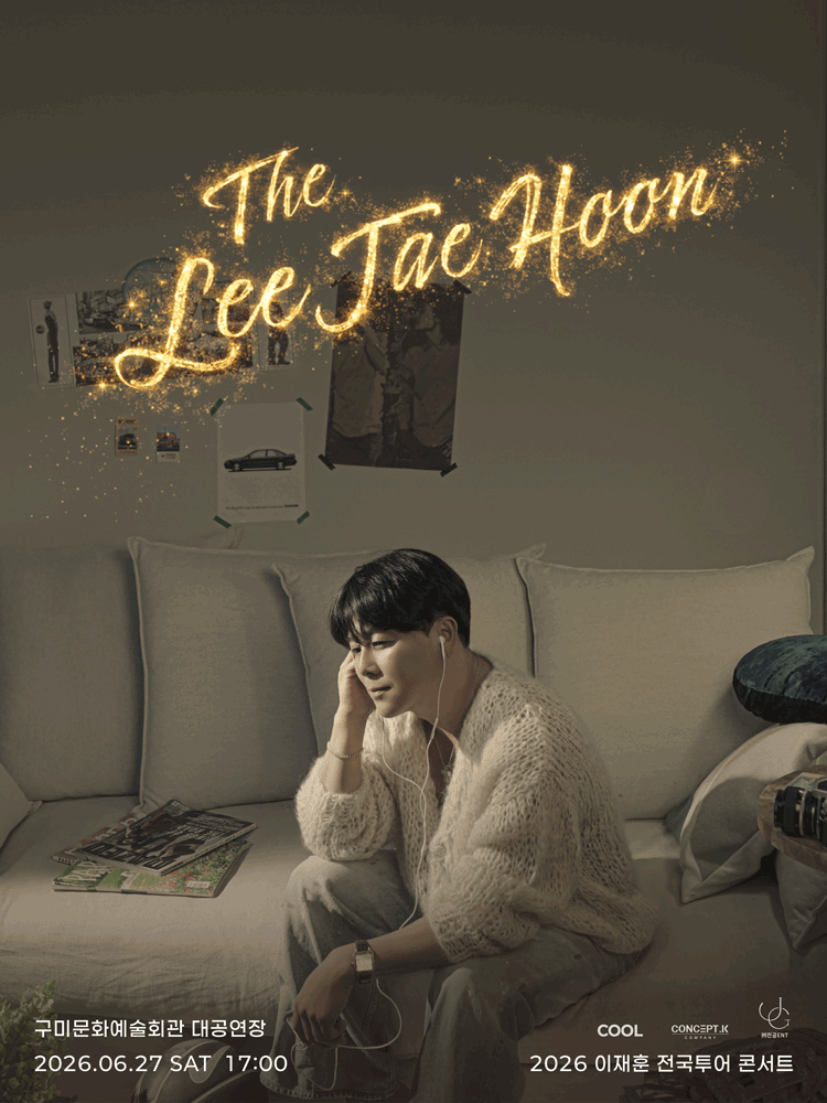 THE 이재훈 전국투어콘서트: Come on [구미] 공연 포스터