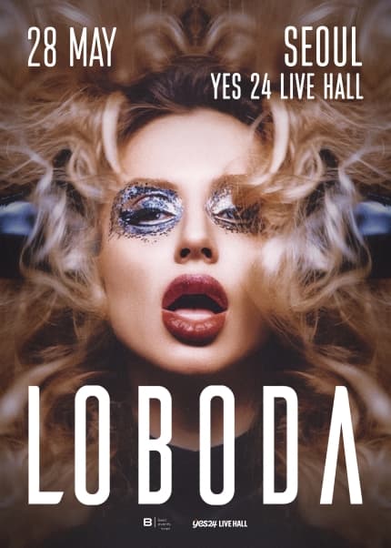 LOBODA Live [서울] 공연 포스터