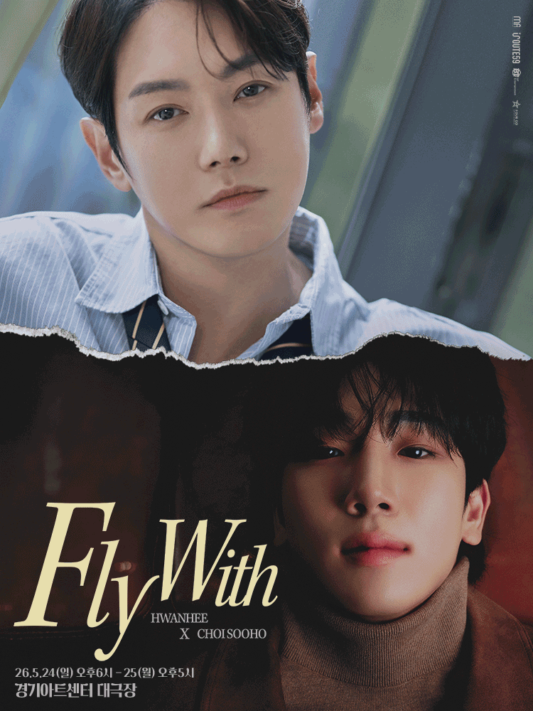 환희 x 최수호 전국투어 콘서트: FLY WITH [수원] 공연 포스터