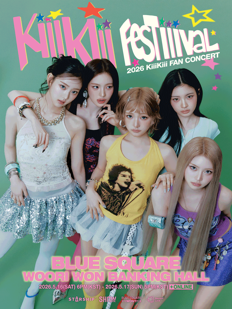 KiiiKiii FAN CONCERT: KiiiKiii FesTiiival 공연 포스터