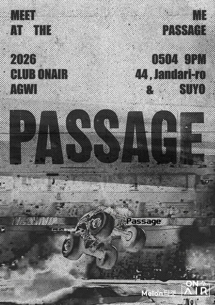 AGWI & SUYO CONCERT: PASSAGE 공연 포스터