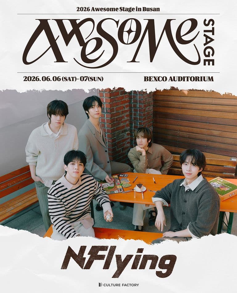 Awesome Stage: N.Flying [부산] 공연 포스터