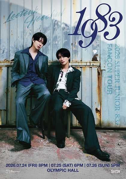 SUPER JUNIOR-83z FANCON TOUR: 1983 공연 포스터