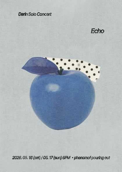 다린 단독 공연: Echo 공연 포스터