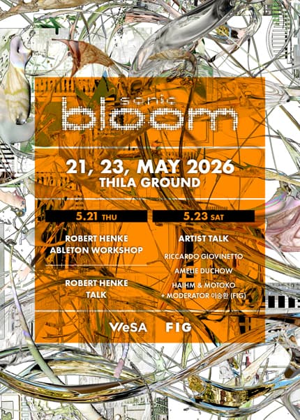 sonic BLOOM 공연 포스터