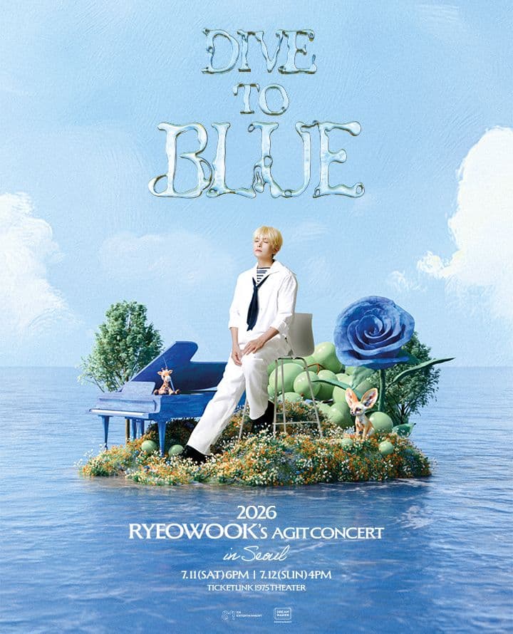 RYEOWOOK'S AGIT CONCERT: DIVE TO BLUE [서울] 공연 포스터