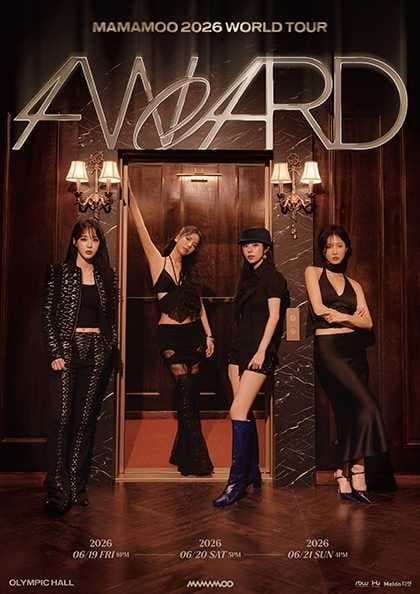 마마무 WORLD TOUR: 4WARD in SEOUL 공연 포스터