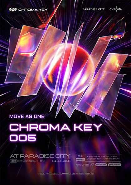 CHROMA KEY 005: MOVE AS ONE 공연 포스터