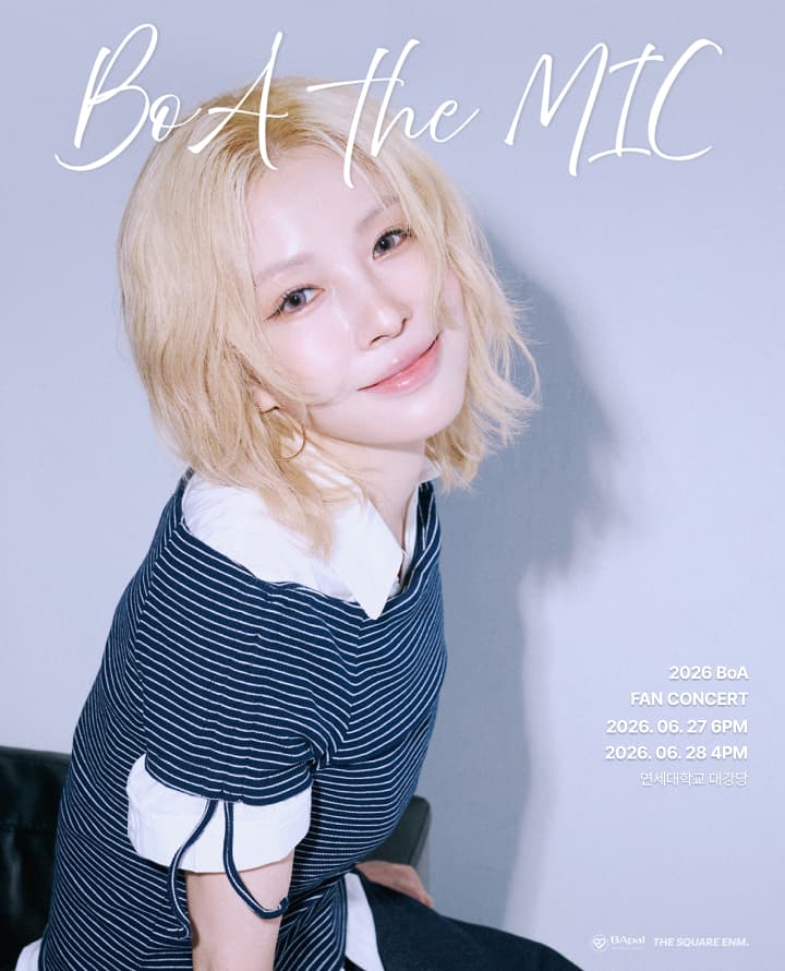 BoA FAN CONCERT: BoA the MIC 공연 포스터