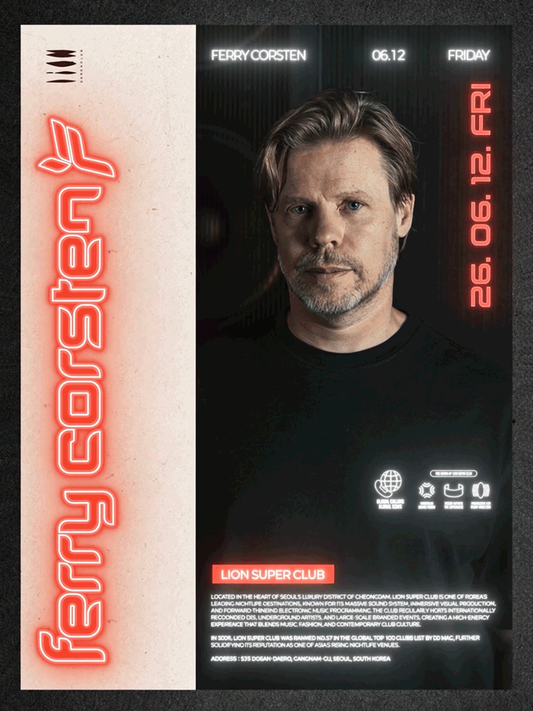 Lion Presents: Trancision, Ferry Corsten 공연 포스터